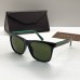 Мужские стильные солнцезащитные очки (0057) green