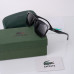 Стильні чоловічі брендові окуляри з поляризацією Lacoste (009) 