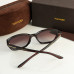 Cолнцезащитные женские брендовые очки (05260) brown