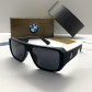 Солнцезащитные очки с поляризацией BMW (0821)