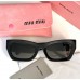 Солнцезащитные женские очки MU09WS Lux