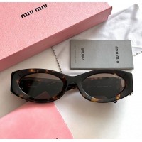 Люксовые солнцезащитные очки MU11WS