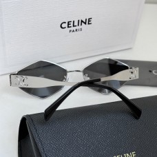 Женские брендовые очки от солнца (13531) silver