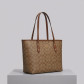 Сумка шоппер Coach City Tote (1386-5)