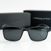 Мужские ультралегкие солнцезащитные очки Porsche Design (1421) Мужские ультралегкие солнцезащитные очки Porsche Design (1421)