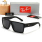 Солнцезащитные мужские очки с поляризацией Ray Ban (1532) black