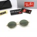 Круглые женские солнцезащитные очки Rb (1970) Legend green