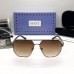Мужские брендовые солнцезащитные очки (20087) коричневые