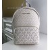 Женский кожаный брендовый рюкзак Michael Kors 2021-1 white Lux