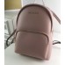Женский кожаный брендовый рюкзак Michael Kors 2021 Pink Lux