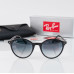  Жіночі сонцезахисні окуляри Ray ban 2230 (901/32) LUX
