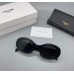 Cолнцезащитные женские очки СL (40194) Lux