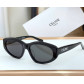 Брендвые солнцезащитные женске очки Celine 40279 Lux