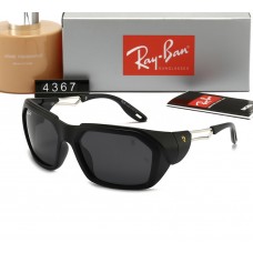 Мужские брендовые солнцезащитные очки Rb 4367 polaroid