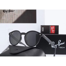 Жіночі окуляри від сонця Rb (4380) black