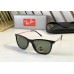Мужские солнцезащитные очки RAY BAN 4344 601/31 LUX