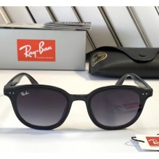 Женские солнцезащитные очки Ray Ban 4669 LUX