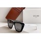 Люксовые солнцезащитные очки CL 4s187 черный/белый