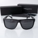 Мужские солнцезащитные очки с поляризацией Porsche Design (5556)