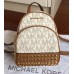 Женский кожаный брендовый рюкзак Michael Kors white (6180 mini) Lux