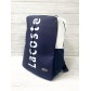 Мужской стильный рюкзак Lacoste (644) blue