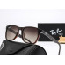  Чоловічі сонцезахисні окуляри з поляризацією Ray Ban 69024 brown