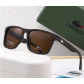 Стильні брендові чоловічі окуляри Lacoste з поляризацією (69044) brown