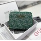 Маленький жіночий гаманець Guess (7594-1) green