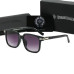Чоловічі сонцезахисні окуляри Chrome Hearts 8233