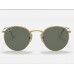 Женские солнцезащитные очки RAY BAN 8247 (9126/58) LUX