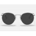 Мужские солнцезащитные очки RAY BAN 8247 (9209/48) LUX