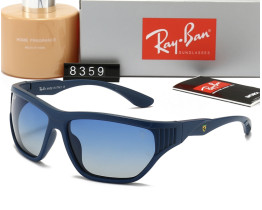Мужские брендовые солнцезащитные очки Rb 8359 синие polaroid