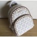 Женский кожаный брендовый рюкзак Michael Kors Big beige (8790) Lux