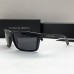 Мужские солнечные очки с поляризацией Porsche Design (7119) 