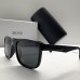 Мужские поляризационные солнцезащитные очки Boss (9249)