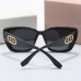 Cолнцезащитные брендовые очки (9604)
