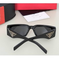 Солнцезащитные брендовые очки (9782) 