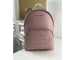 Женский брендовый рюкзак Michael Kors Erin Pink Lux
