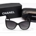 Женские солнцезащитные очки 5288 (black)