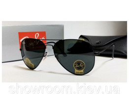 Женские солнцезащитные очки Rb aviator (2903)