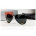  Жіночі сонцезахисні окуляри RAY BAN aviator 3025, чорна оправа