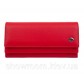 Женский кожаный удобный кошелек (1031) красный