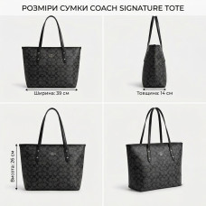 Жіноча брендова сумка шопер Coach City Tote grey (1386-3)