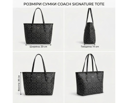 Жіноча брендова сумка шопер Coach City Tote grey (1386-3)