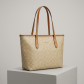 Сумка шоппер Coach City Tote light brown (1386-4)